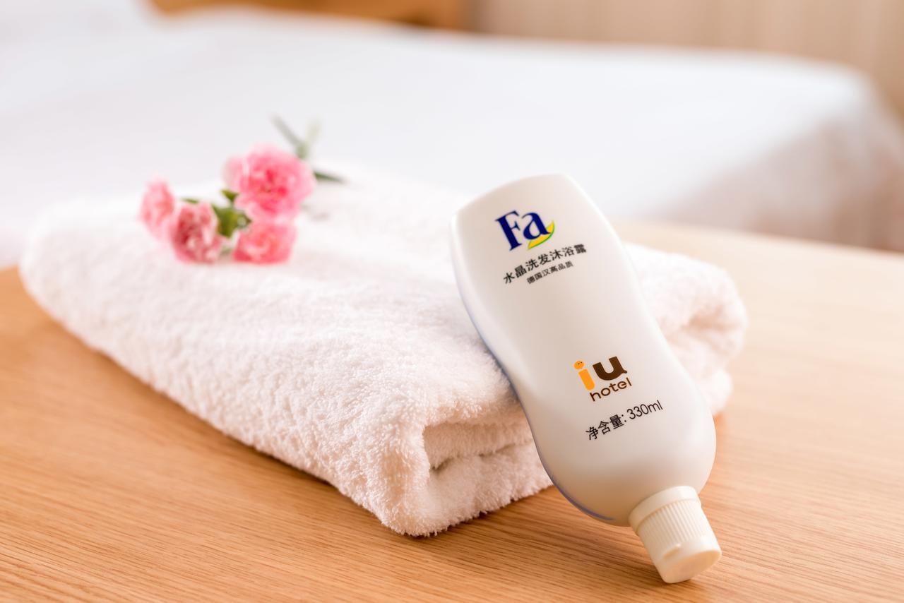 IU Hotel Shanghai Dongchuan Road Metro Station Bagian luar foto