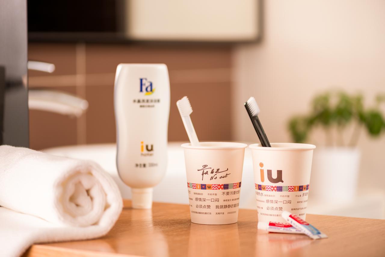 IU Hotel Shanghai Dongchuan Road Metro Station Bagian luar foto