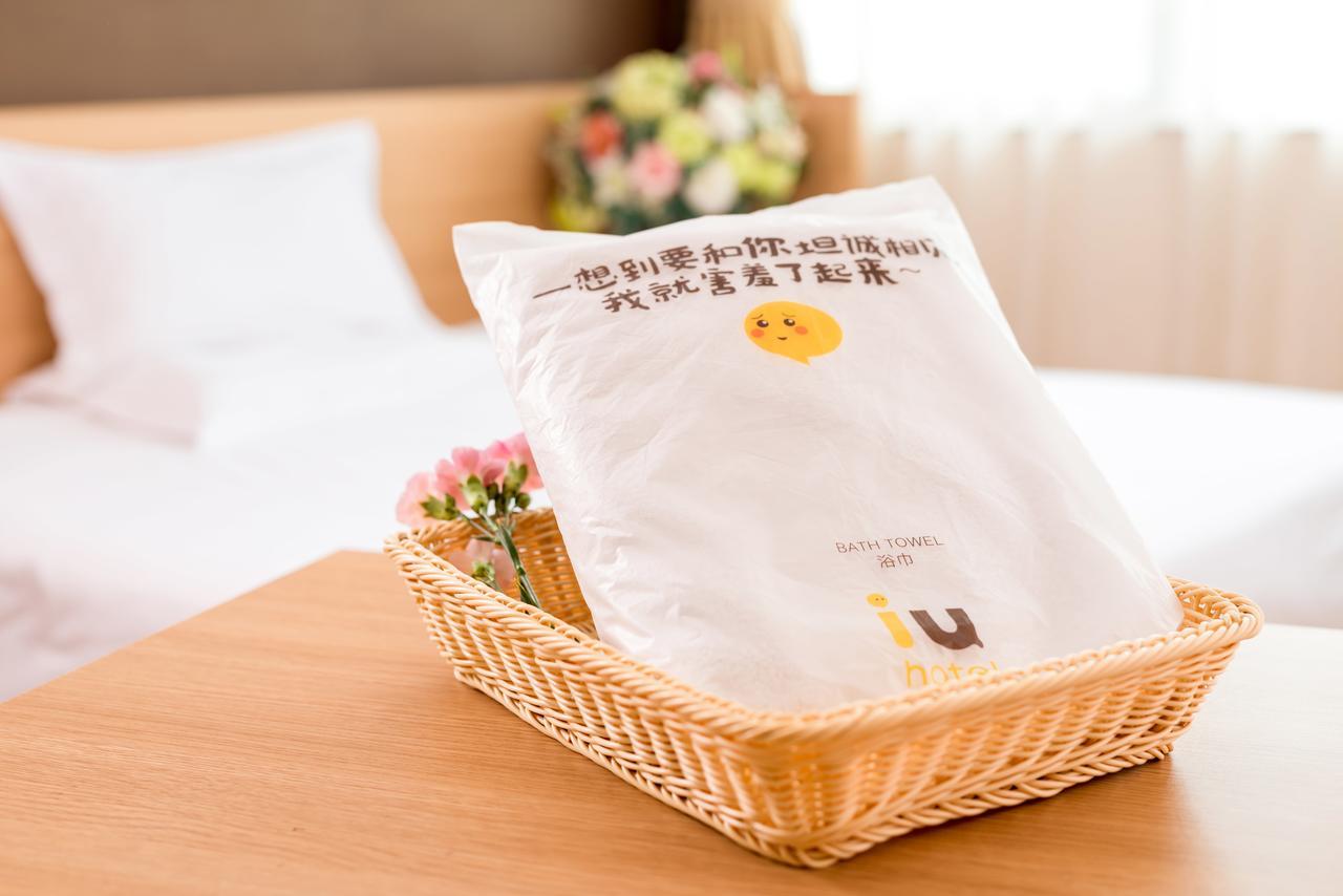 IU Hotel Shanghai Dongchuan Road Metro Station Bagian luar foto