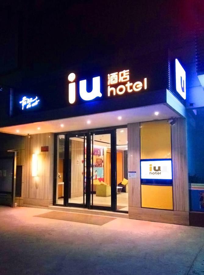 IU Hotel Shanghai Dongchuan Road Metro Station Bagian luar foto